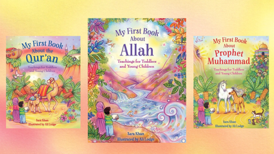 My First Book About Allah - Sara Khan