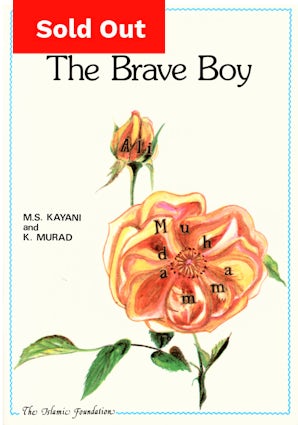 The Brave Boy