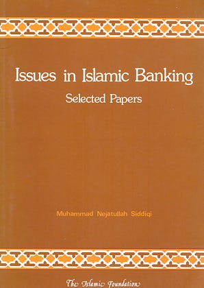 Issues in Islamic Banking (Hardback)