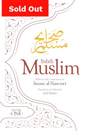 Sahih Muslim (Volume 1)