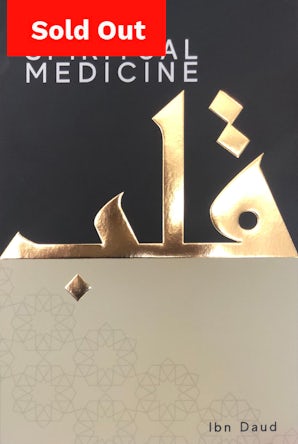 A handbook of Spiritual Medicine