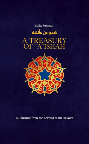 A Treasury of Aishah