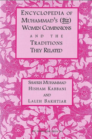 Encyclopedia of Muhammad's Women Companions