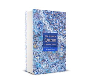 The Majestic Qur'an  (IndoPak Script)