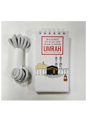 An Illustrated Step by Step Guide on How to Perform Umrah