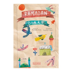 ramadan journal for adults